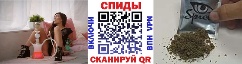 Бутират оксибутират  Стерлитамак 