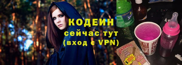 мдма Строитель